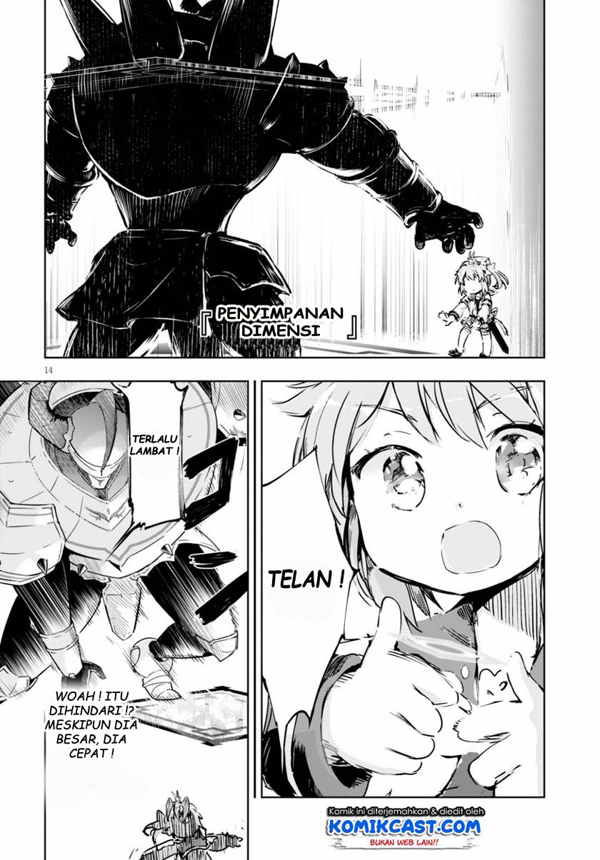 Kenshi wo Mezashite Nyuugaku shita no ni Mahou Tekisei 9999 nan desu kedo!? chapter 34